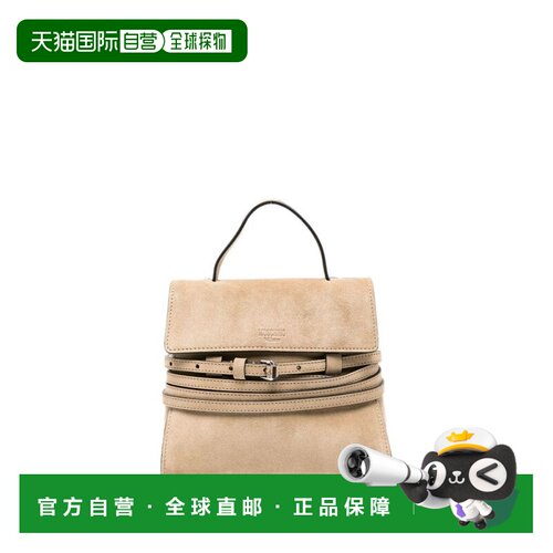 1h可退 香港直邮Moschino 莫斯奇诺 女士 TIE ME 皮革手袋 MC4226