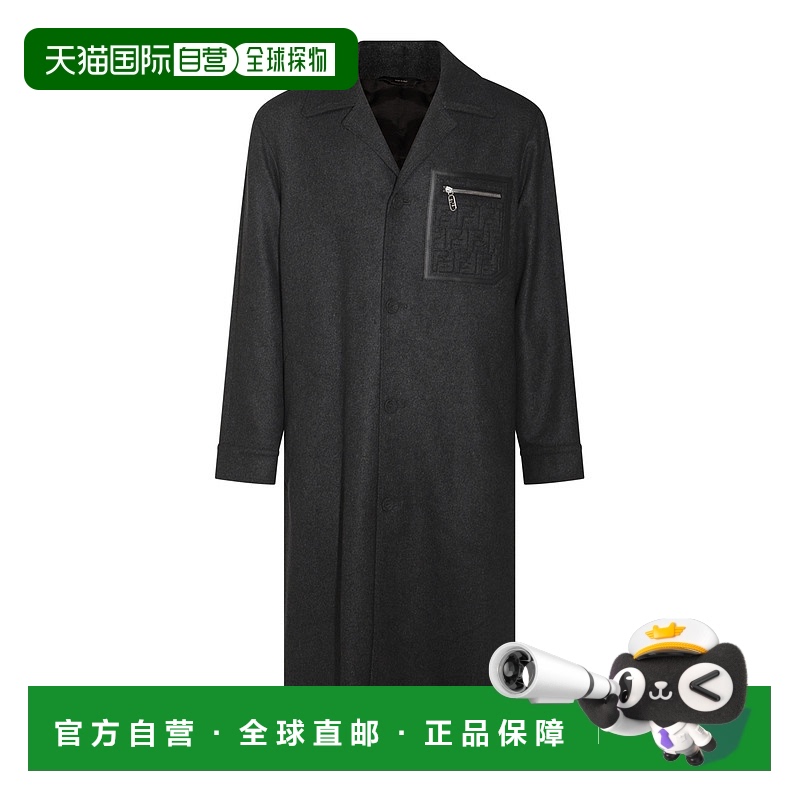 1h可退 香港直邮Fendi 芬迪 男士 纽扣长袖大衣 FF0822APOA