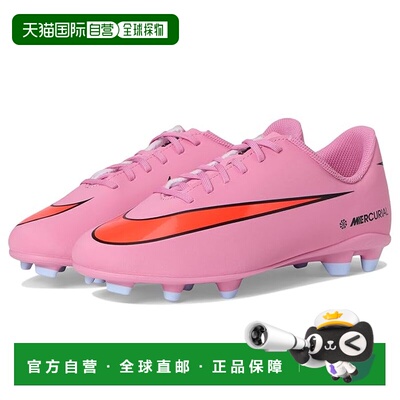 1h可退 香港直邮Nike 耐克 女童 Jr. Mercurial Vapor 16 Club 运