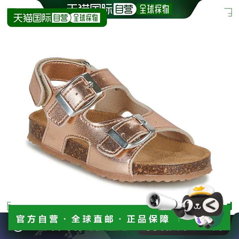 欧洲直邮GBB 女孩 REBECCA 凉鞋 玫瑰色