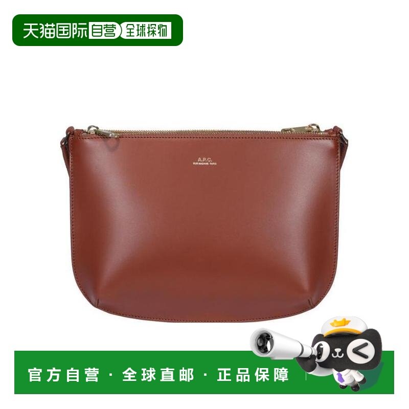 1h可退 香港直邮25FW Maelys 斜挎包 Women,箱包皮具/热销女包/男包,通用款女包,淘宝优惠券,粉丝福利购,淘宝优惠卷