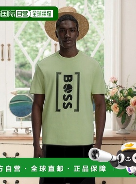 自营欧洲直邮HUGO BOSS雨果 BOSS GREEN 男士黄色棉质T恤