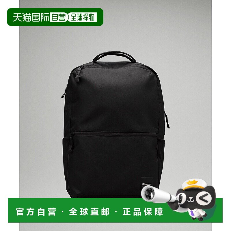 自营1h可退 欧洲直邮LULULEMON露露乐檬 22升双拉链背包双肩包