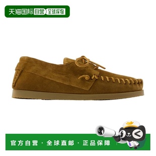 1h可退 香港直邮Isabel Marant 伊莎贝尔 玛兰 男士 MC0033HA-D1A