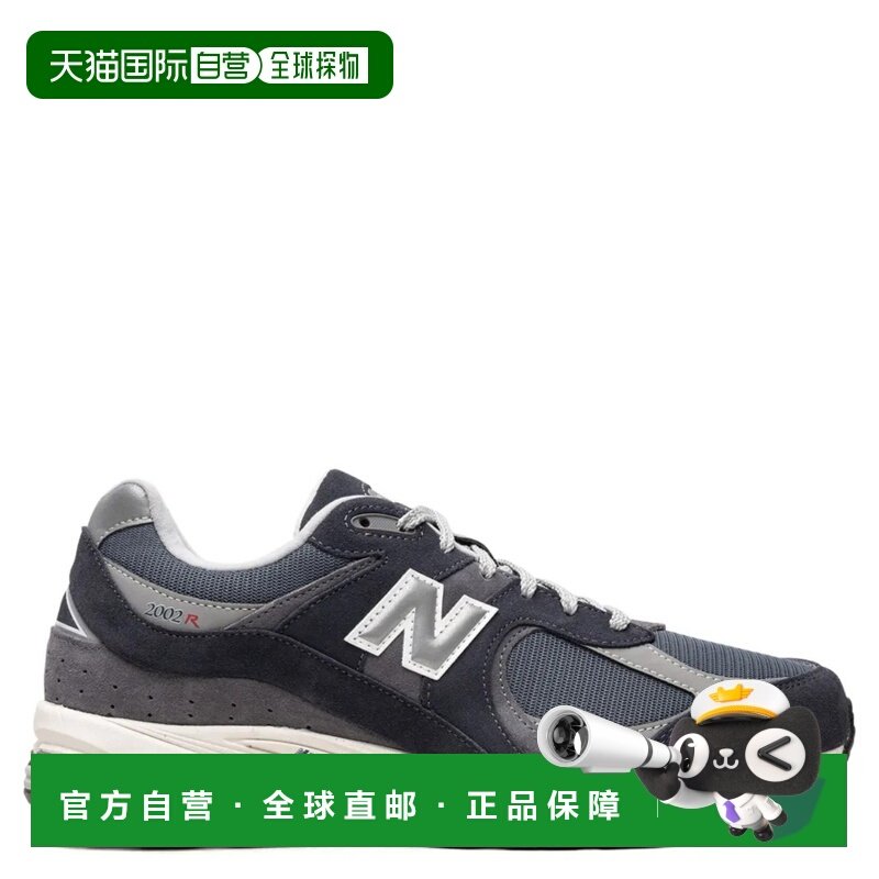 香港直邮New Balance  男士 暗色海军蓝绒面革运动鞋 M2002RSFECL,运动鞋new,运动休闲鞋,淘宝优惠券,粉丝福利购,淘宝优惠卷