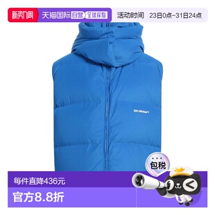 男士 Shell 夹克 1h可退 舒适时尚 white blue蓝色 香港直邮off