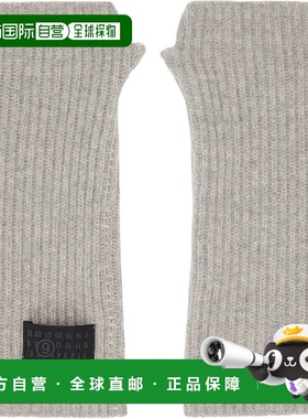 1h可退 香港直邮Mm6 Maison Margiela 马丁 马吉拉 MM6 女士 灰色