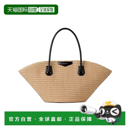 Givenchy 小型 Antigona 拉菲草编织篮包 BB519AB2HD