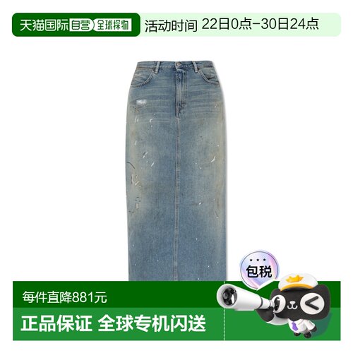1h可退 欧洲直邮acne studios 女士 半身裙新款