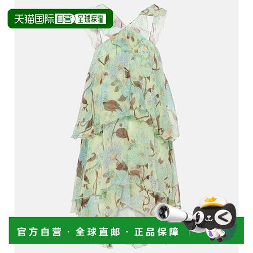 香港直邮StellaMccartney斯特拉 麦卡特尼女士连【付后1h可退】
