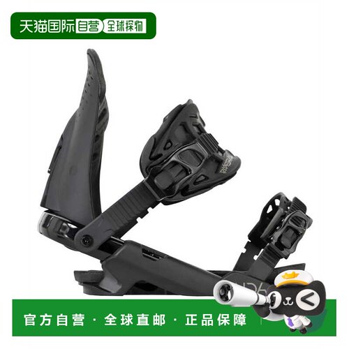 1h可退 香港直邮BALMAIN 男士户外装备 WM4VB012PLST0PA SS2023
