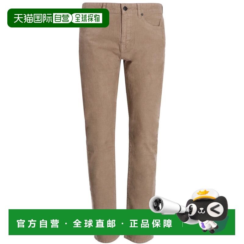 1h可退 香港直邮BOSS 波士 男士 50547698/346 牛仔长裤 50547698,男装,牛仔裤,淘宝优惠券,粉丝福利购,淘宝优惠卷