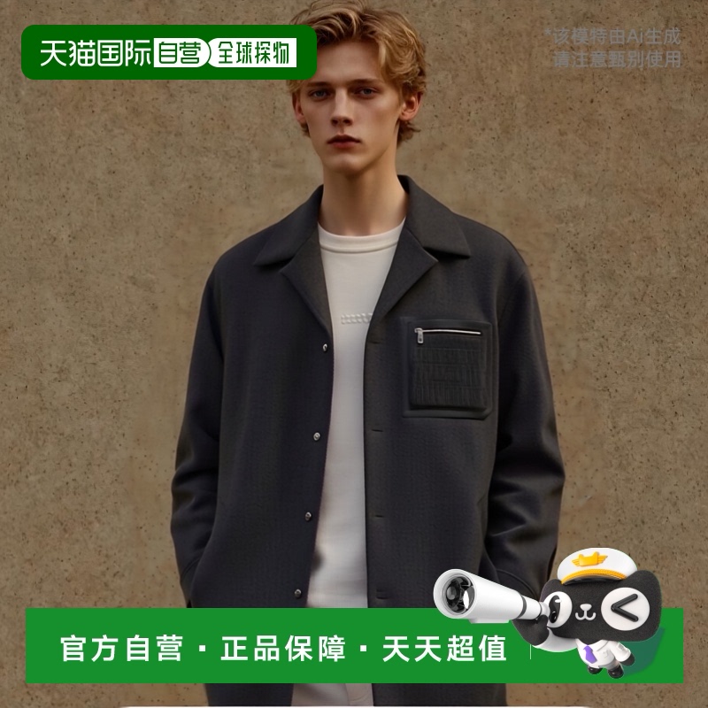 香港直邮Fendi 纽扣长袖大衣 FF0822APOA