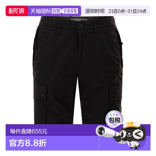 休闲裤 短裤 直筒裤 欧洲直邮stone 工装 男士 五分裤 island
