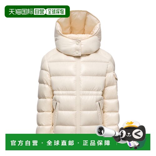 1h可退 香港直邮Moncler Maire 连帽羽绒服 K29541A00043597Z8