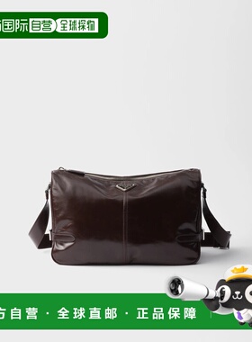 1h可退 欧洲直邮PRADA 普拉达 26春夏 2VH187_2CYR_F01D6_V_OOO