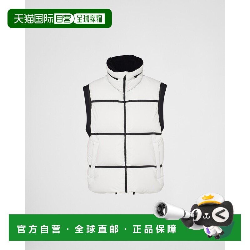 自营欧洲直邮Prada普拉达 男士浅灰白尼龙拉链开合连帽羽绒马甲