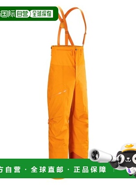 自营欧洲直邮ARCTERYX始祖鸟 RUSH男士暖橙色GORE-TEX滑雪长裤