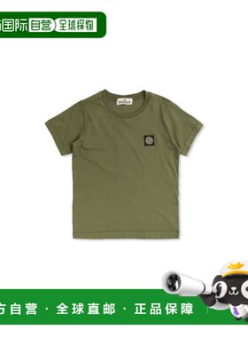 欧洲直邮stone island 少男 上装T恤