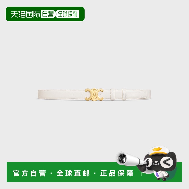 欧洲直邮Celine (2025) Triomphe 皮带 中号 25MM Bullock腰带