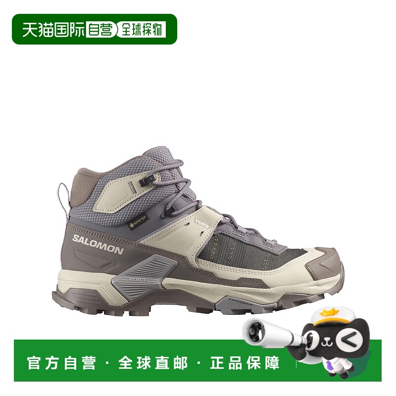 欧洲直邮salomon 女士 跑鞋