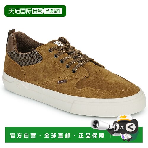 欧洲直邮Element TOPAZ C3 2.0 男鞋 低帮板鞋 ELYS300038-TJB0