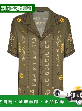 1h可退 香港直邮Balmain 短袖衬衫 GH0HN130VI80