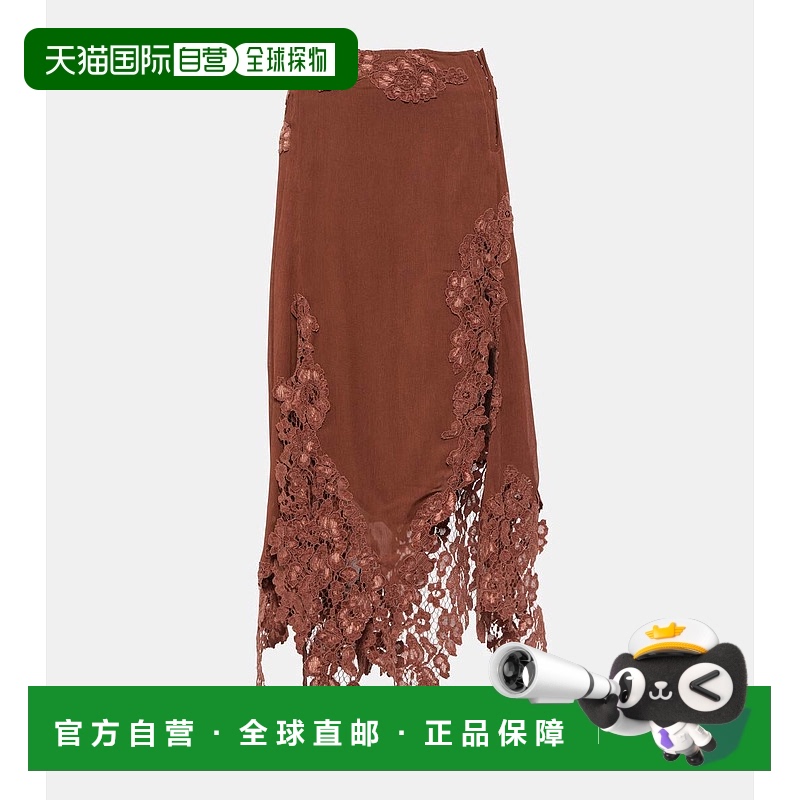 1h可退 香港直邮Acne Studios 艾克妮 女士 crêpe 蕾丝边中长半