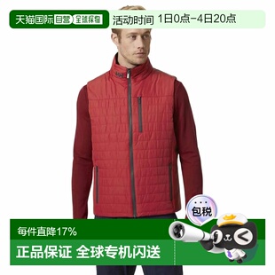 欧洲直邮HELLY HANSEN Crew Vest 2.0 背心 男士