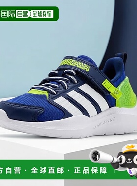 1h可退 香港直邮adidas 阿迪达斯 女童 Lightorama 鞋(幼童)童鞋