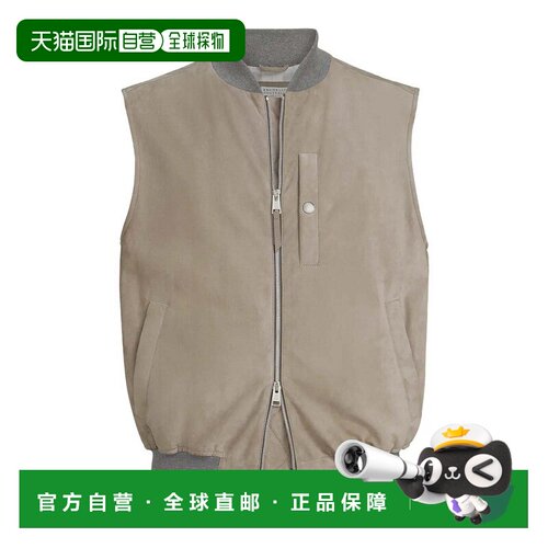 1h可退 香港直邮BRUNELLO CUCINELLI 男士皮衣 MPCLF2080CSS90 SS