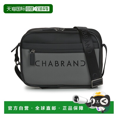 欧洲直邮Chabrand  TOUCH BIS 17222 男包单肩小挎包 17222-109