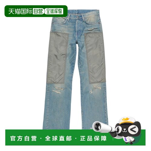 1h可退 香港直邮ACNE STUDIOS 男士牛仔裤 B00480CV5 SS2026 灰色