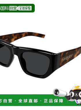 1h可退 香港直邮Saint Laurent 圣罗兰 女士 -sunglasses 太阳镜