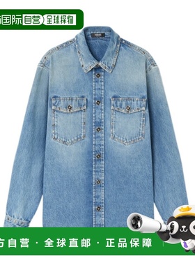 香港直邮Versace 装饰牛仔长袖衬衫 10227471A16804