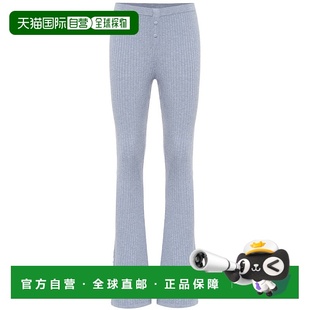 1h可退 香港直邮Live The Process 女士 罗纹针织喇叭运动裤
