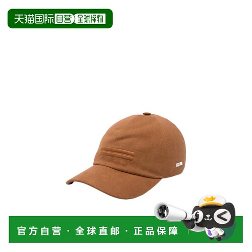 1h可退 香港直邮Z ZEGNA 男士帽子 Z7I18HA7B7MVJC SS2026 棕色