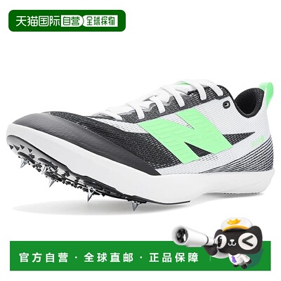 美国直邮New Balance  男士 Fuelcell Flite-S 跑鞋