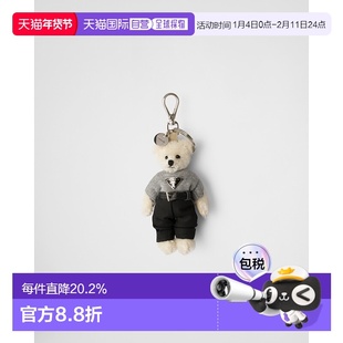 欧洲直邮PRADA普拉达小熊/迷你包/钥匙扣 挂件配饰