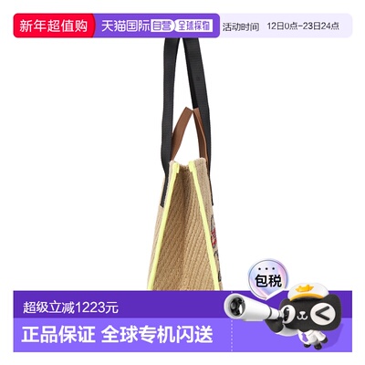 1h可退 香港直邮chloe 女士 托特包 CHS24USC34E25 beige米色 舒