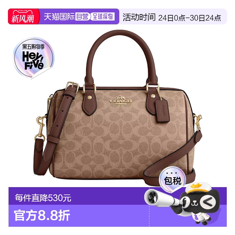 香港直邮Coach蔻驰 女包包 Rowan 标志性帆布挎包 CV961