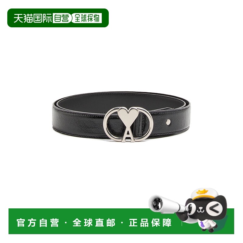 1h可退 香港直邮Ami Paris 男士 Ami de Cœur 腰带  舒适时尚