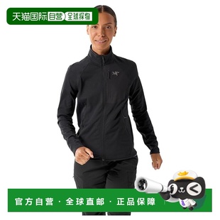 1h可退 香港直邮arc'teryx 始祖鸟 女士 Delta 夹克 black黑色 舒
