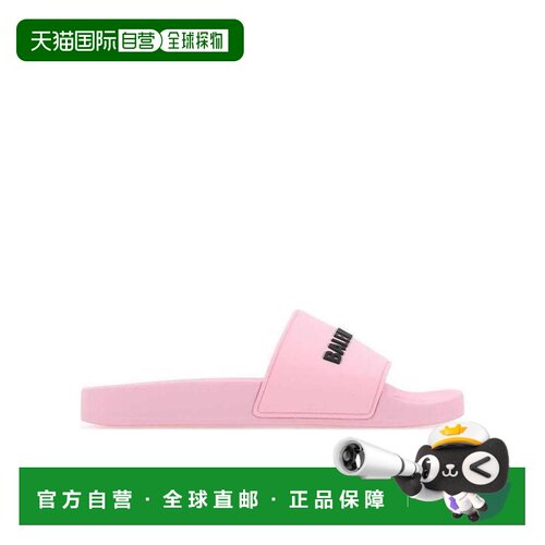 1h可退 【99新未使用】香港直邮Balenciaga Pool Slide 凉鞋 5655
