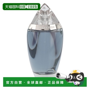Mauboussin Spray正品 Pour Edp Homme 欧洲直邮Mauboussin
