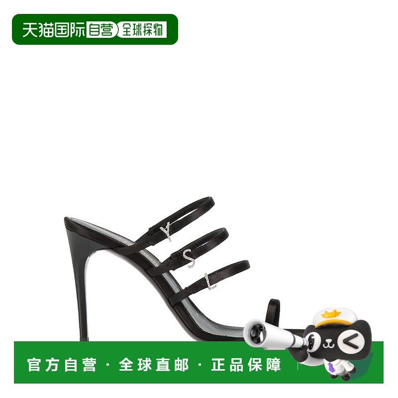 1h可退 香港直邮Saint Laurent 圣罗兰 女士 人字拖 black黑色 舒