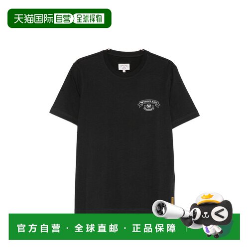 香港直邮Emporio Armani 安普里奥 阿玛尼 男士 CAPSULE and Polo