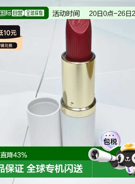 香港直邮estee lauder/雅诗兰黛  口红唇膏正品滋润