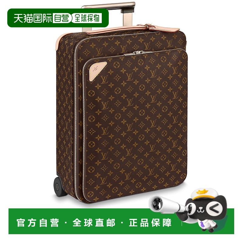 欧洲直邮LOUIS VUITTON(路易威登) 男士飞马手提箱帆布
