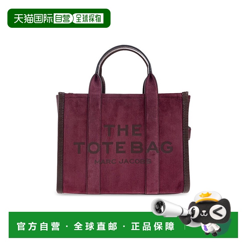 1h可退 香港直邮Marc Jacobs 马克 雅可布 女士 中號手提包 2F5HT